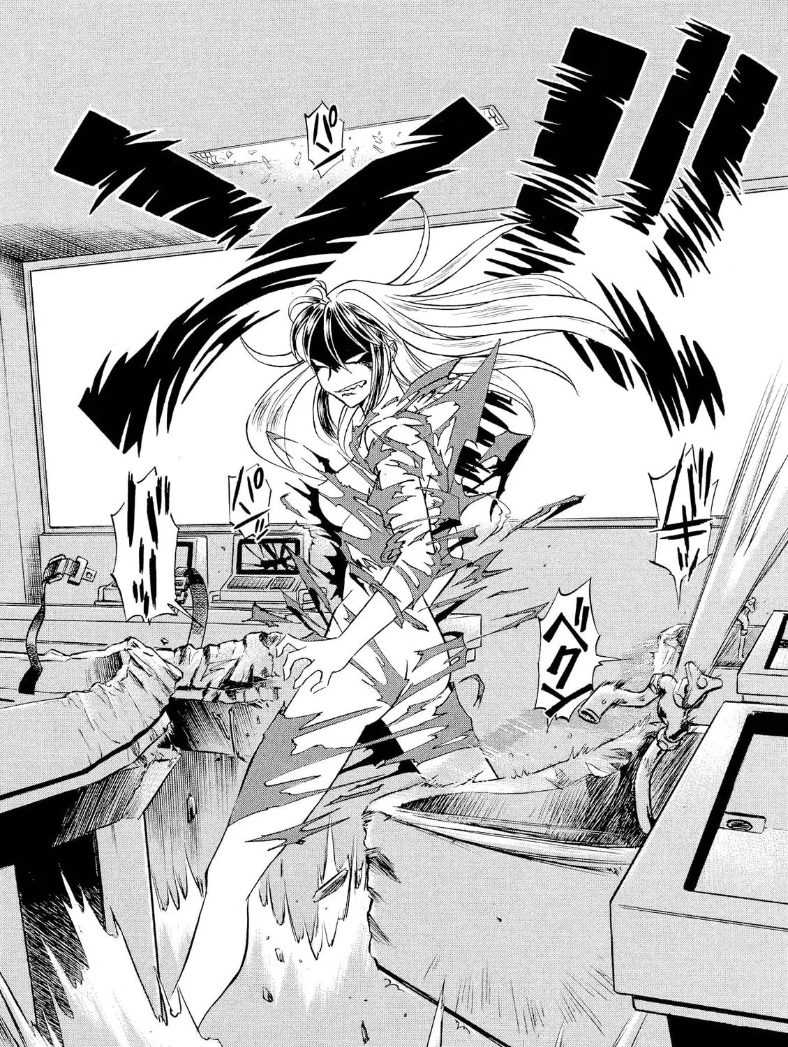 Birdy the Mighty Evolution Chapter 31 page 25 - 