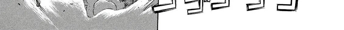 Birdy the Mighty Evolution Chapter 32 page 12 - 