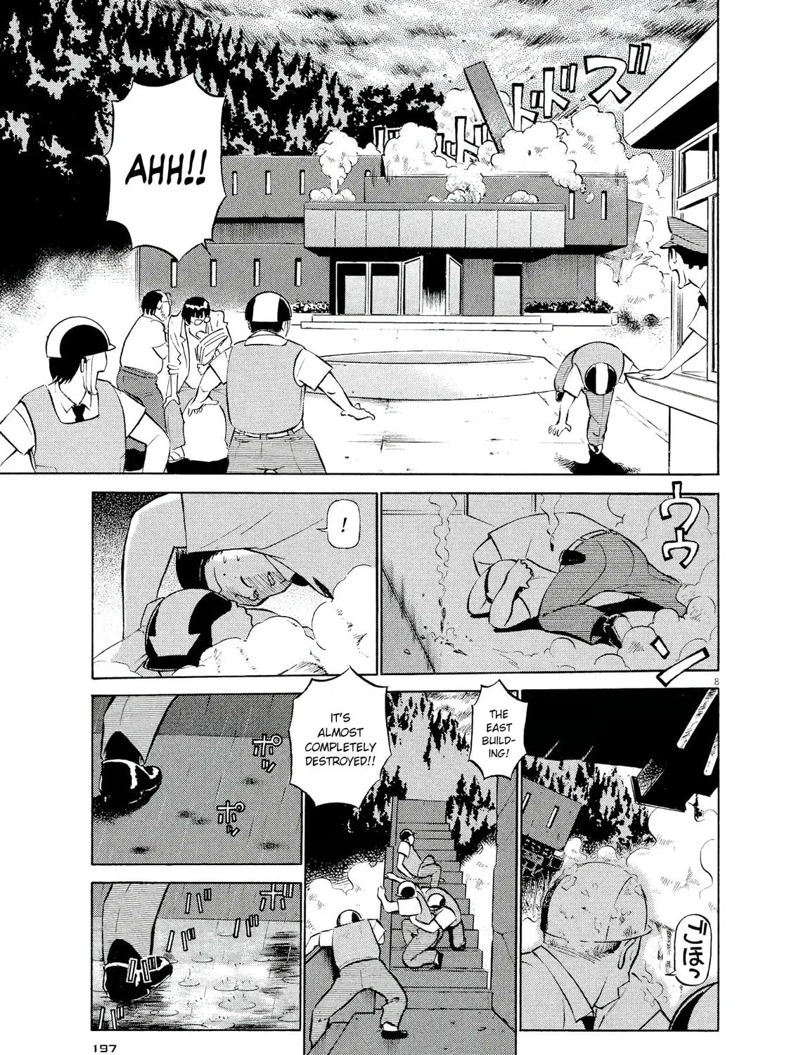 Birdy the Mighty Evolution Chapter 32 page 15 - 