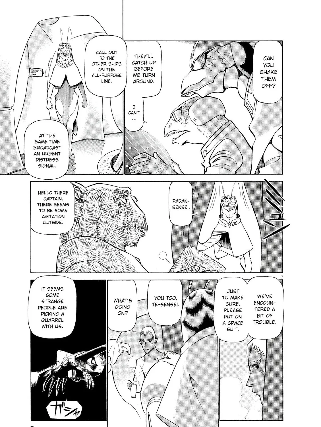 Birdy the Mighty Evolution Chapter 33 page 11 - 