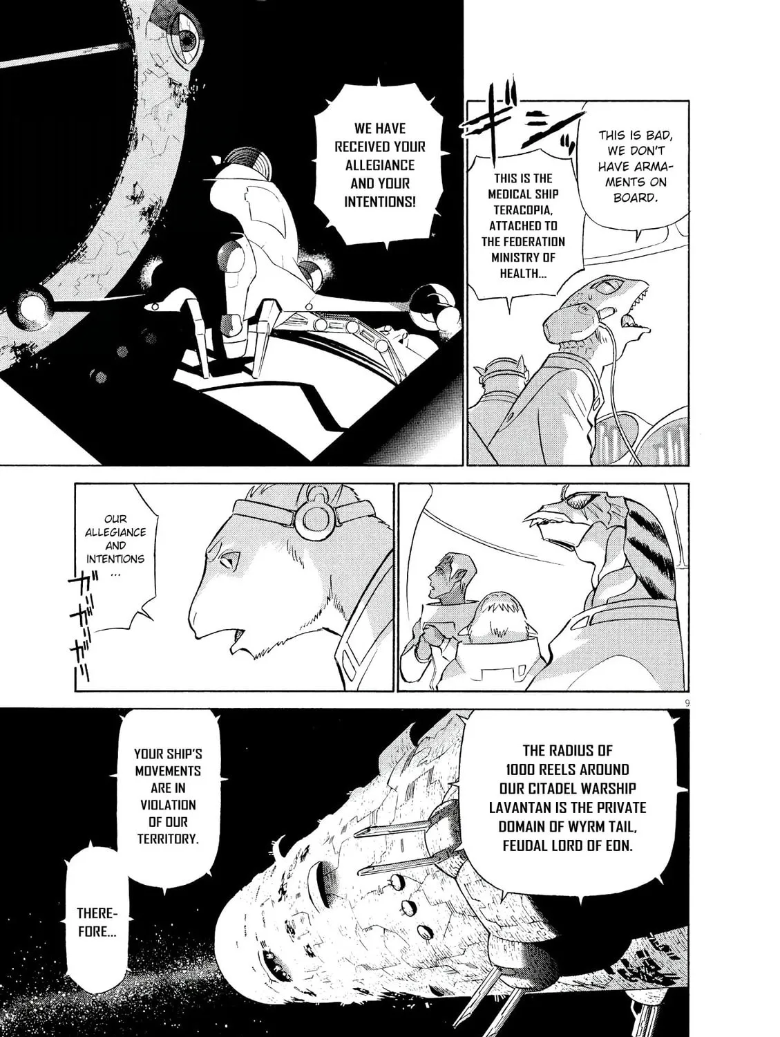 Birdy the Mighty Evolution Chapter 33 page 15 - 