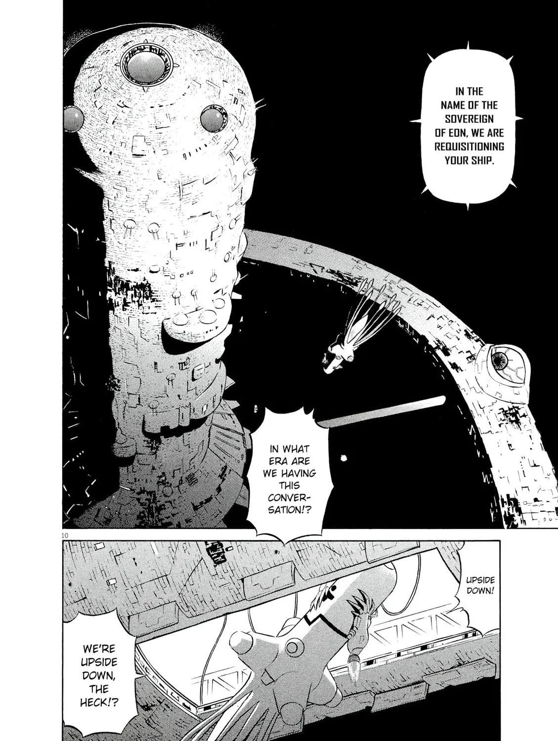 Birdy the Mighty Evolution Chapter 33 page 17 - 