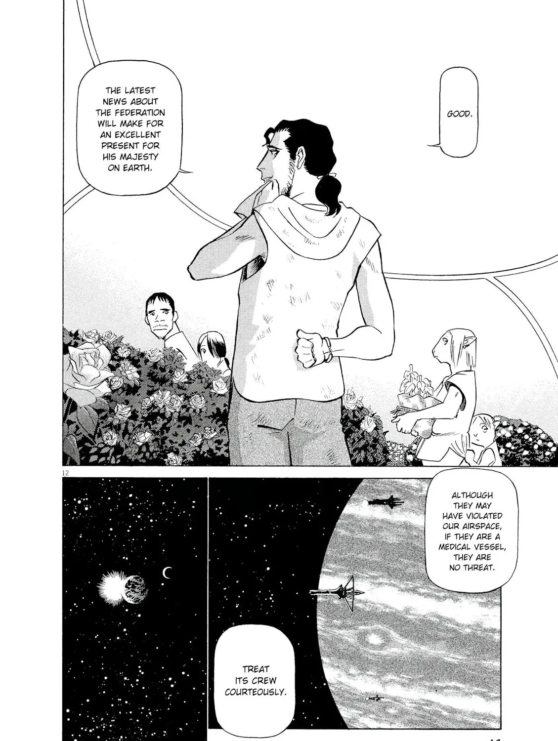 Birdy the Mighty Evolution Chapter 33 page 21 - 