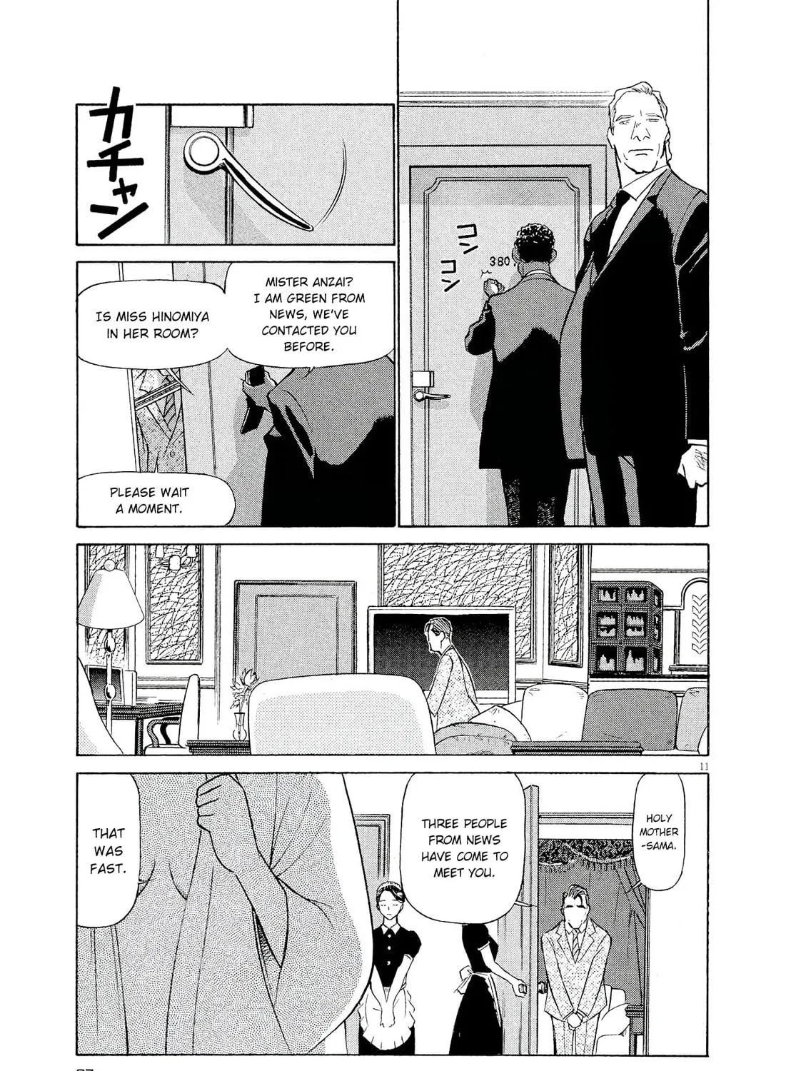 Birdy the Mighty Evolution Chapter 37 page 21 - 