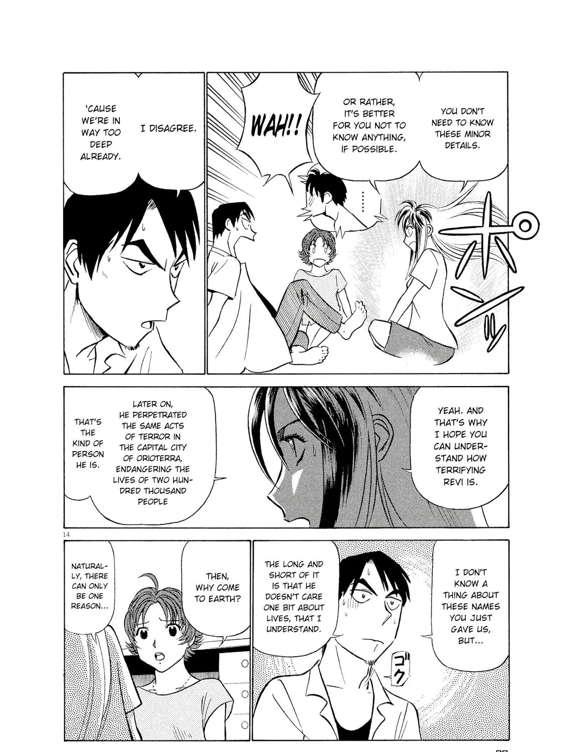 Birdy the Mighty Evolution Chapter 37 page 27 - 