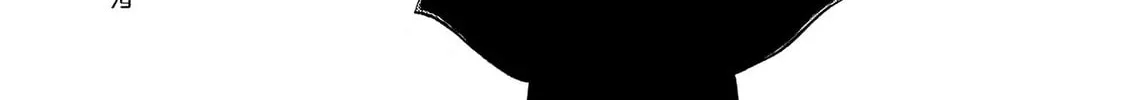 Birdy the Mighty Evolution Chapter 37 page 6 - 