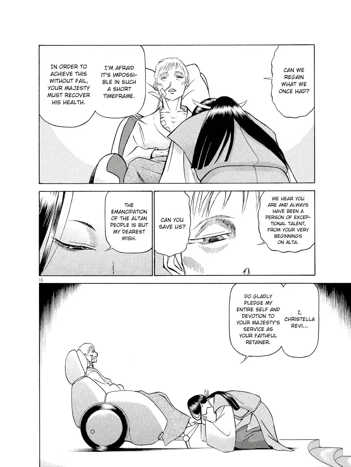 Birdy the Mighty Evolution Chapter 38 page 19 - 