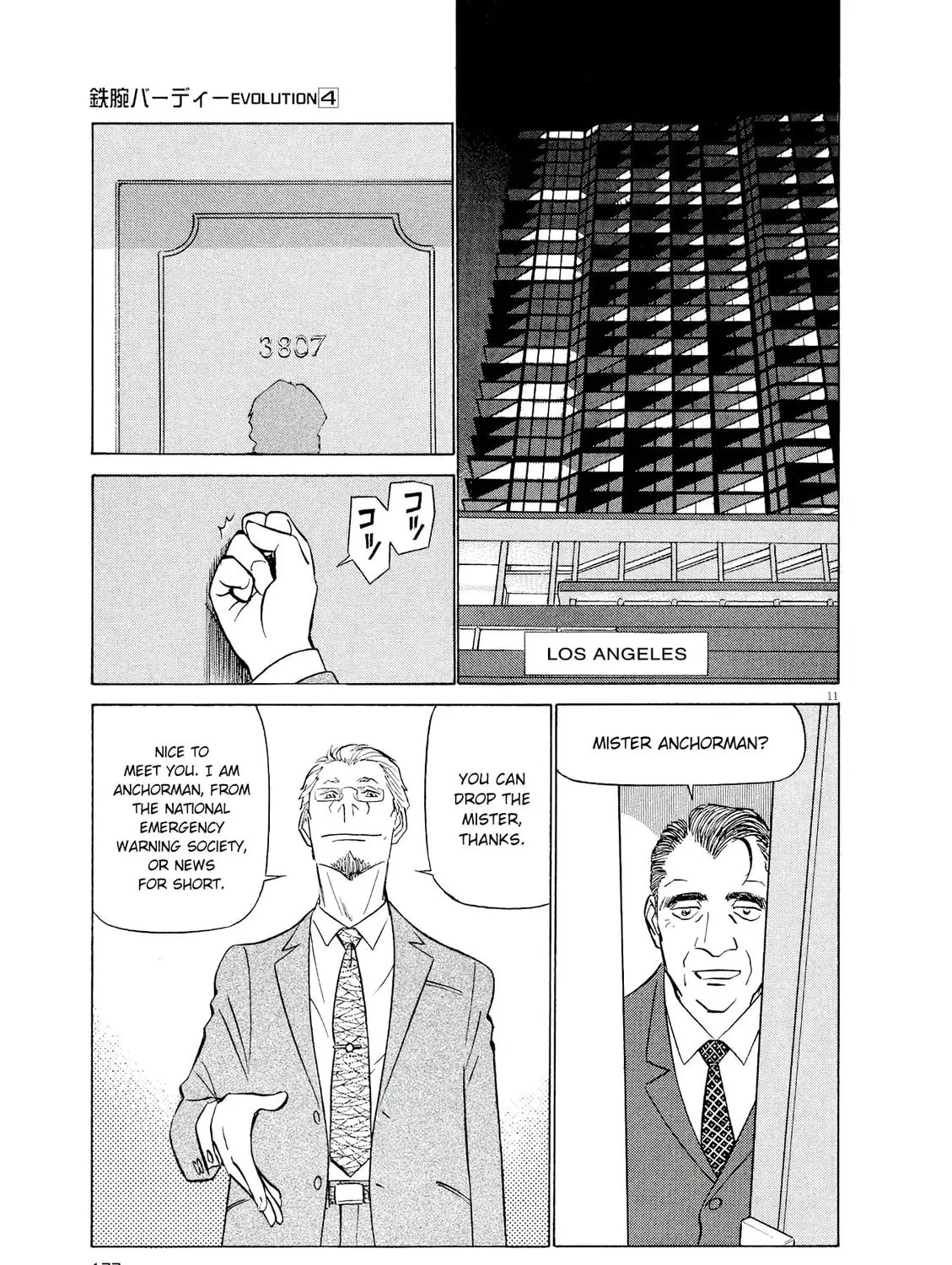 Birdy the Mighty Evolution Chapter 39 page 21 - 