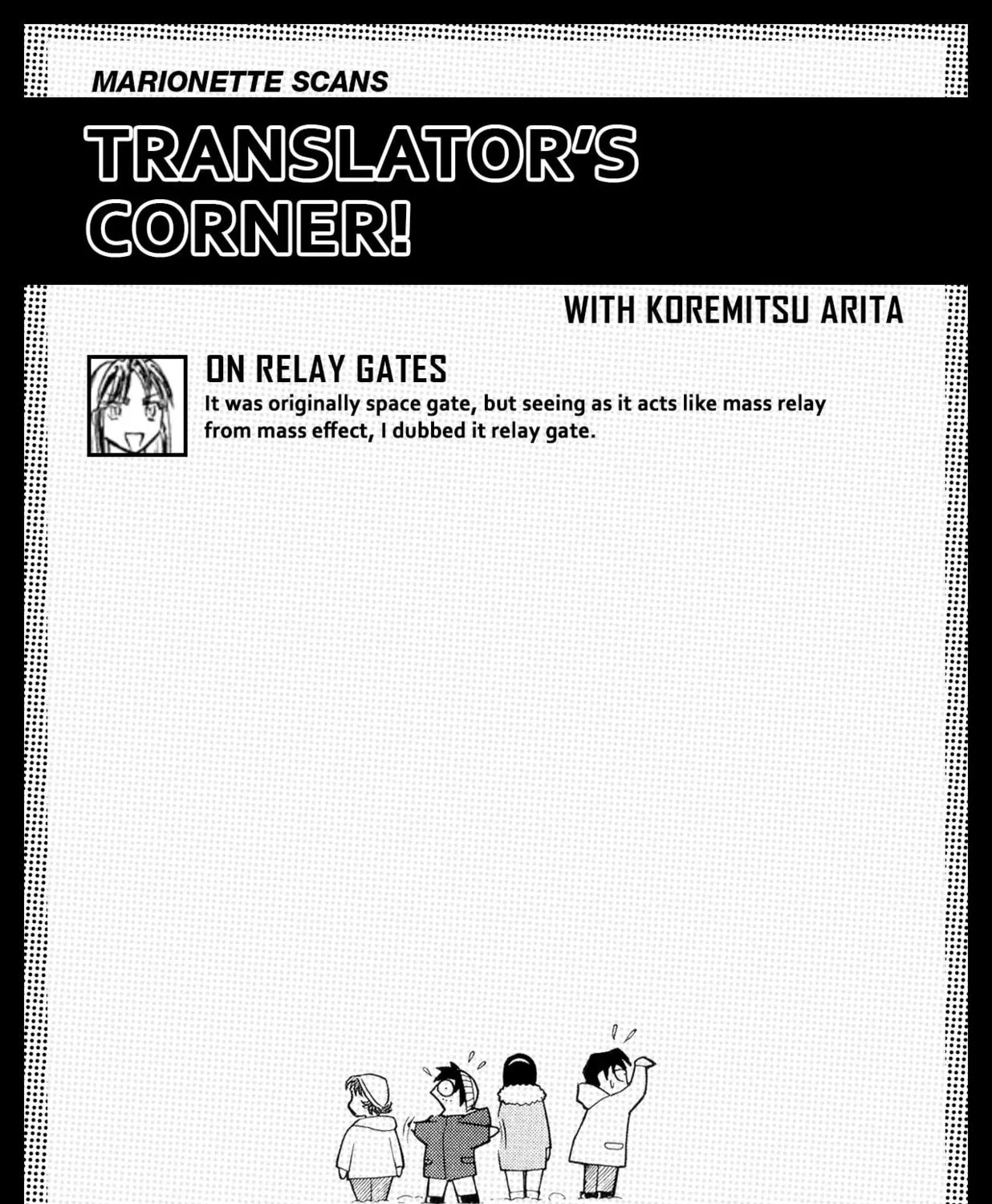 Birdy the Mighty Evolution Chapter 4 page 19 - 