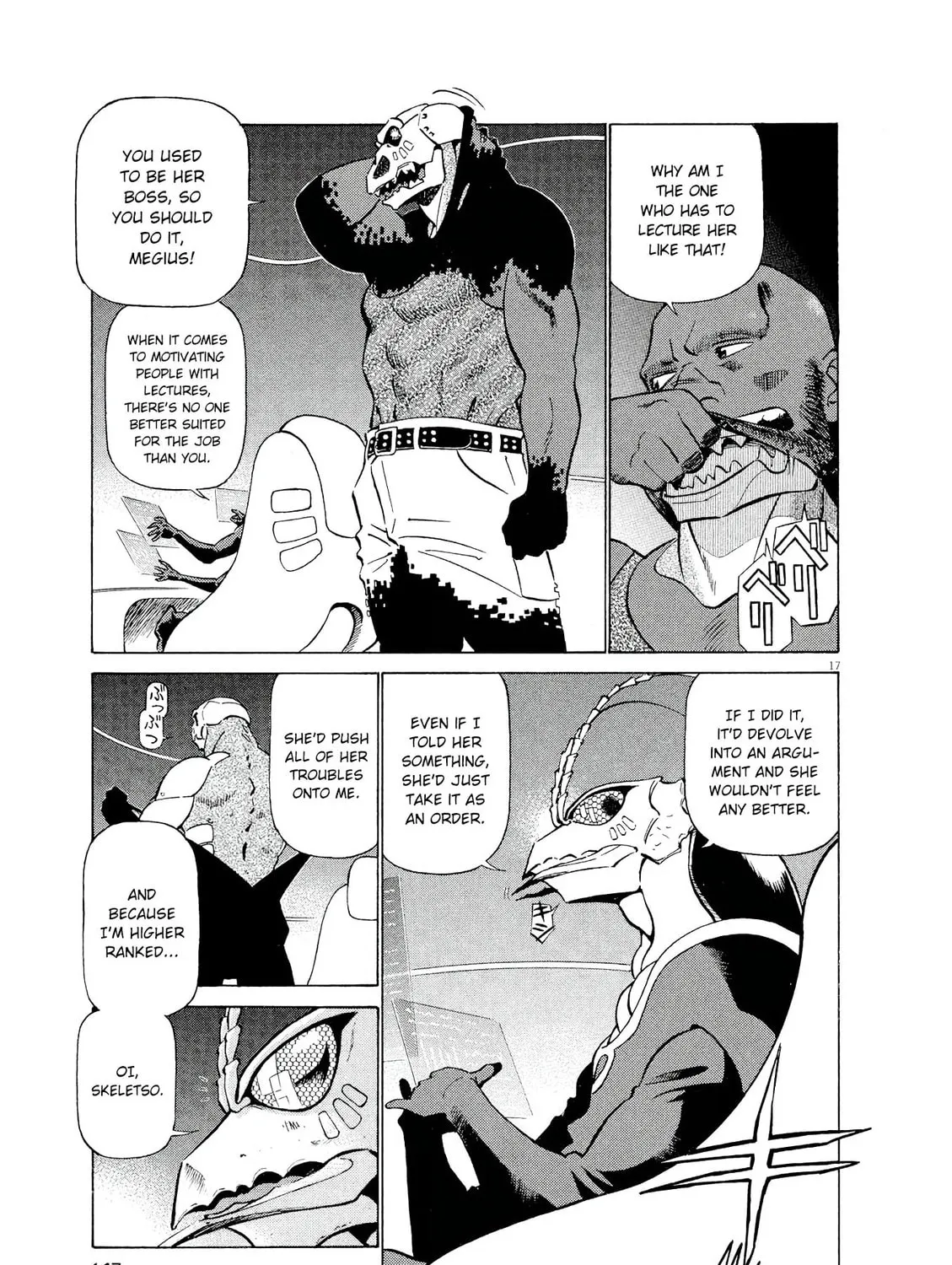 Birdy the Mighty Evolution Chapter 40 page 33 - 