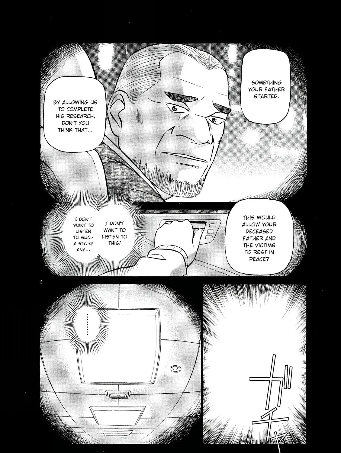 Birdy the Mighty Evolution Chapter 41 page 3 - 