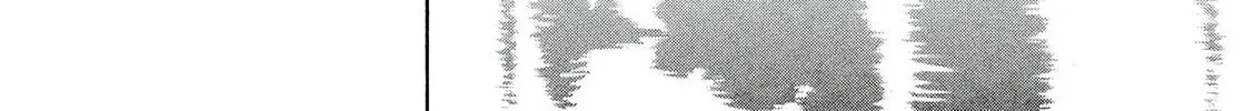 Birdy the Mighty Evolution Chapter 43 page 16 - 