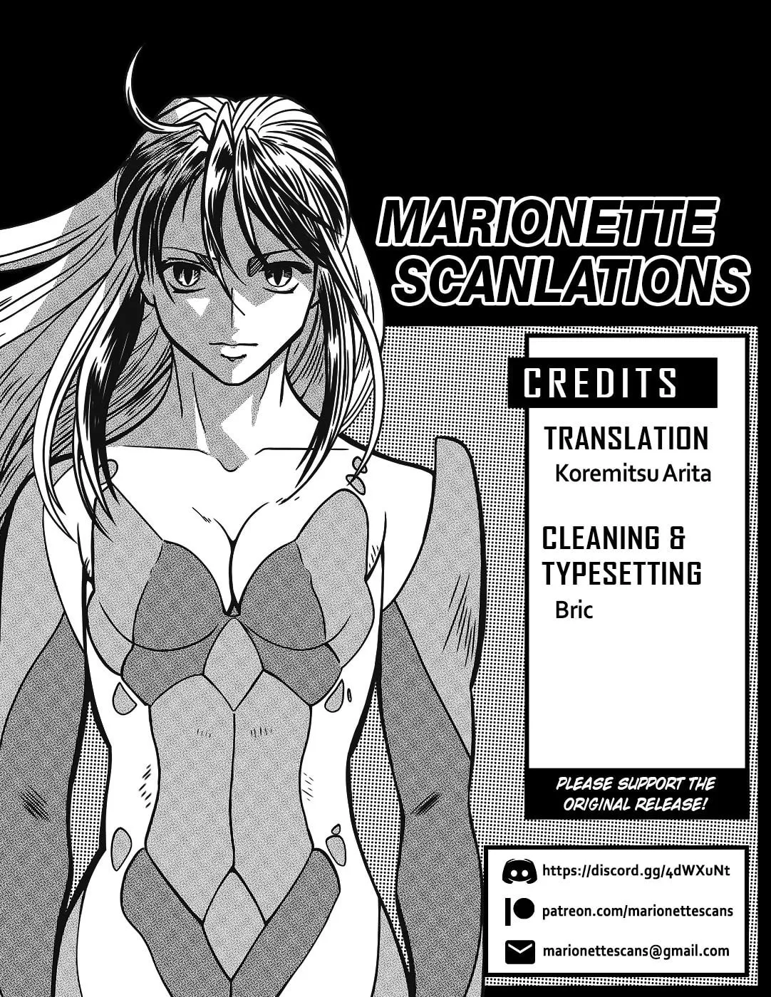 Birdy the Mighty Evolution Chapter 43 page 39 - 