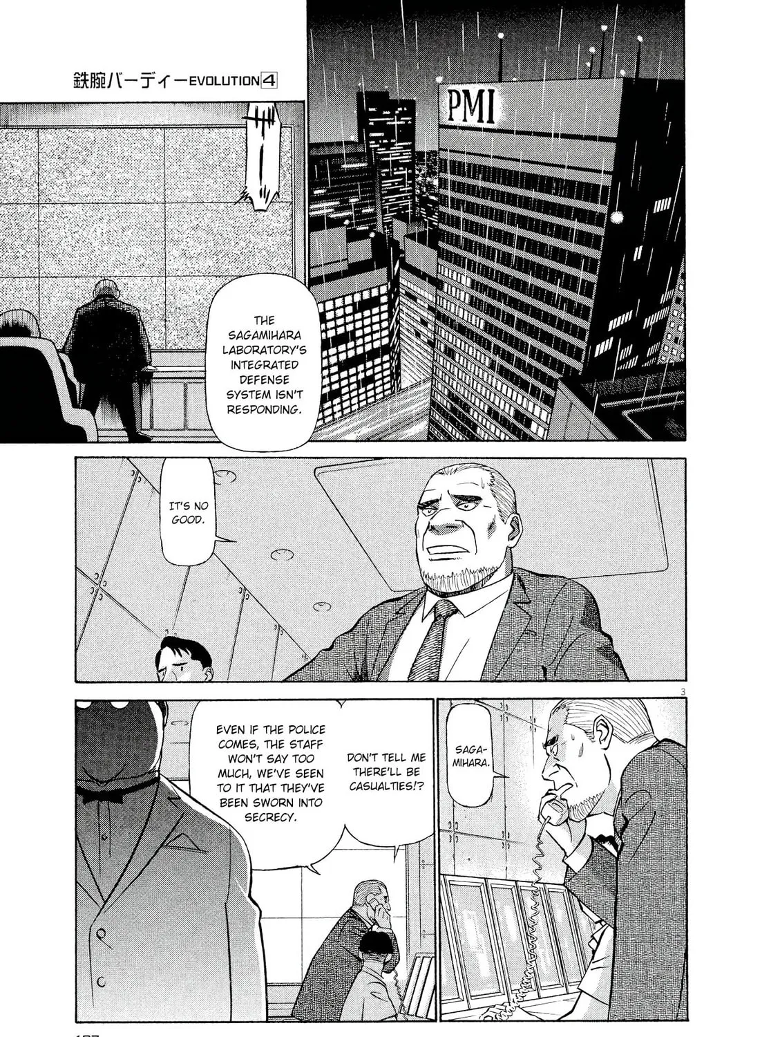 Birdy the Mighty Evolution Chapter 43 page 5 - 