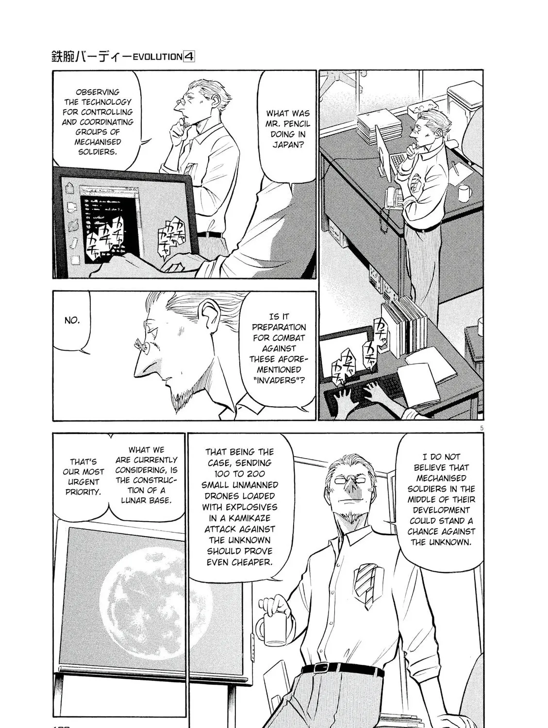 Birdy the Mighty Evolution Chapter 43 page 9 - 