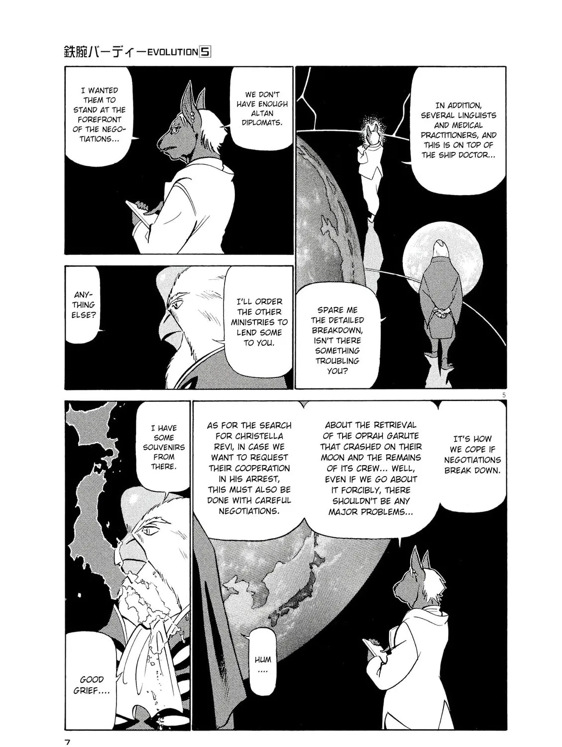 Birdy the Mighty Evolution Chapter 44 page 11 - 