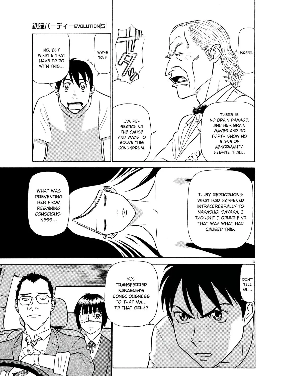 Birdy the Mighty Evolution Chapter 44 page 25 - 