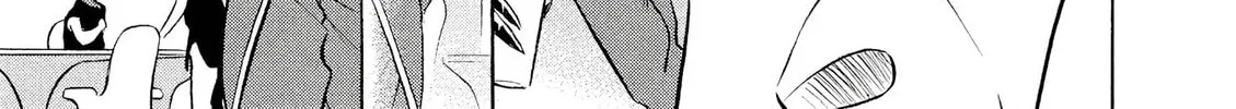 Birdy the Mighty Evolution Chapter 44 page 4 - 