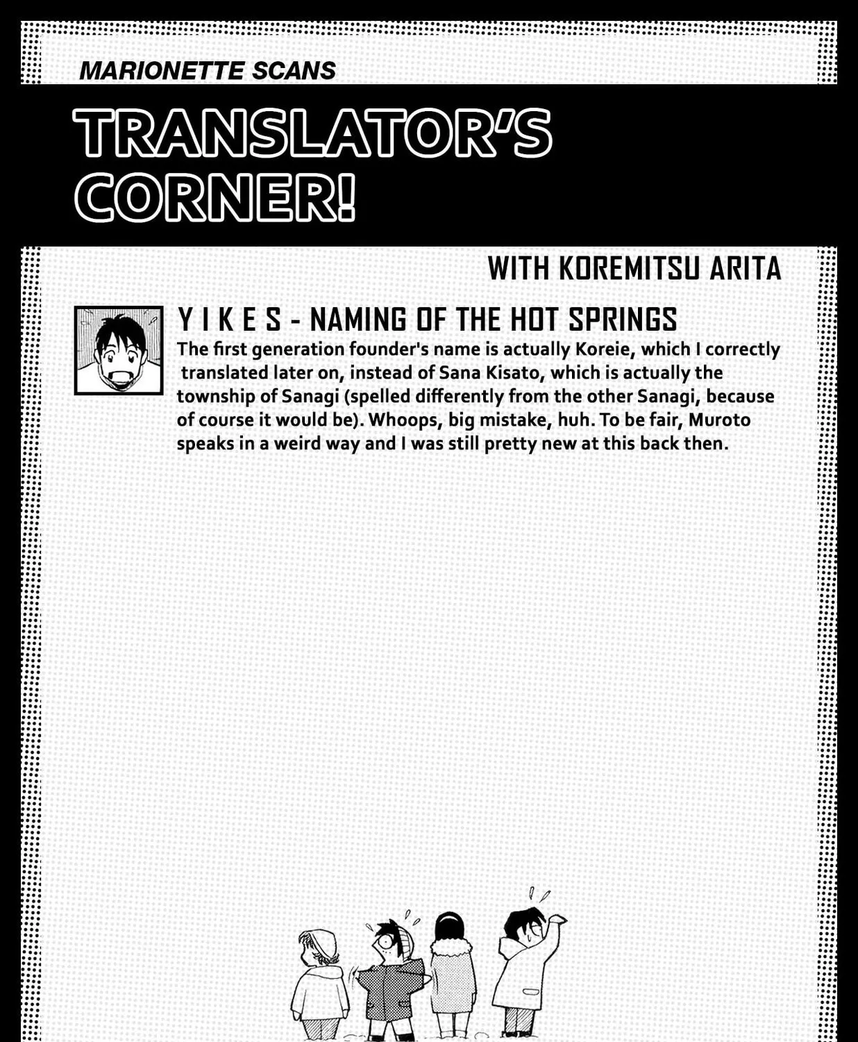Birdy the Mighty Evolution Chapter 44 page 37 - 