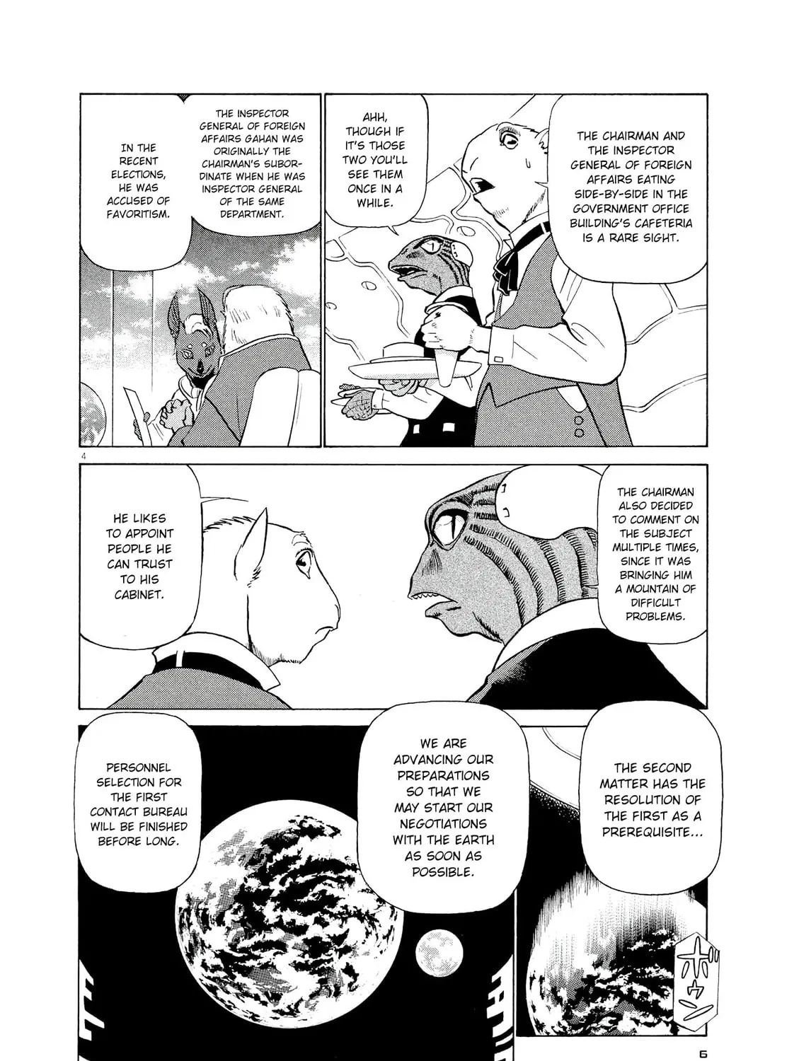 Birdy the Mighty Evolution Chapter 44 page 9 - 