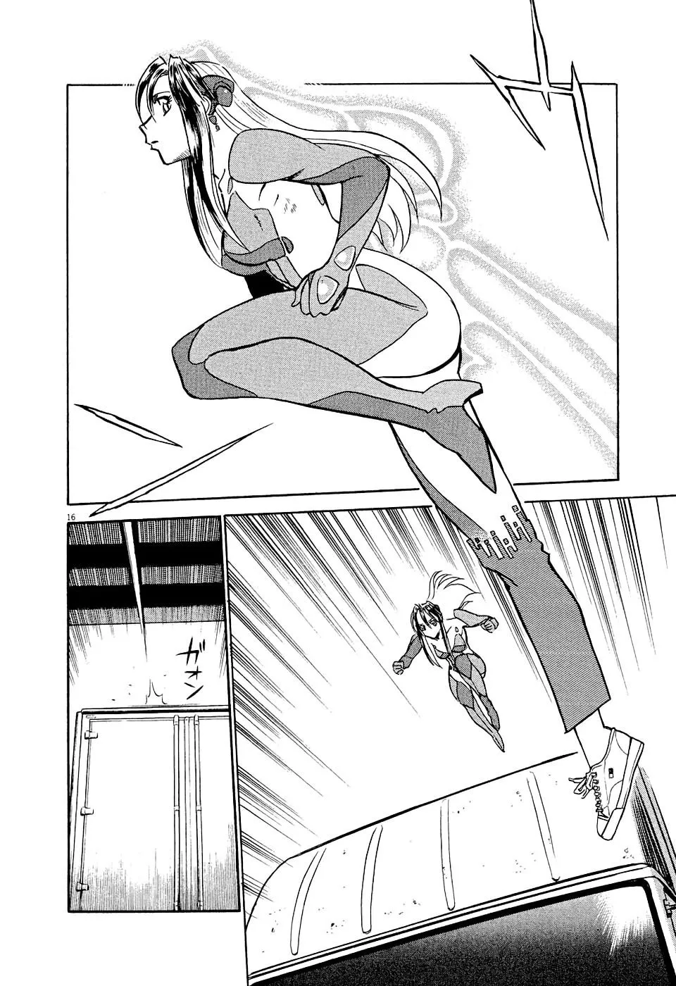 Birdy the Mighty Evolution Chapter 7 page 16 - 