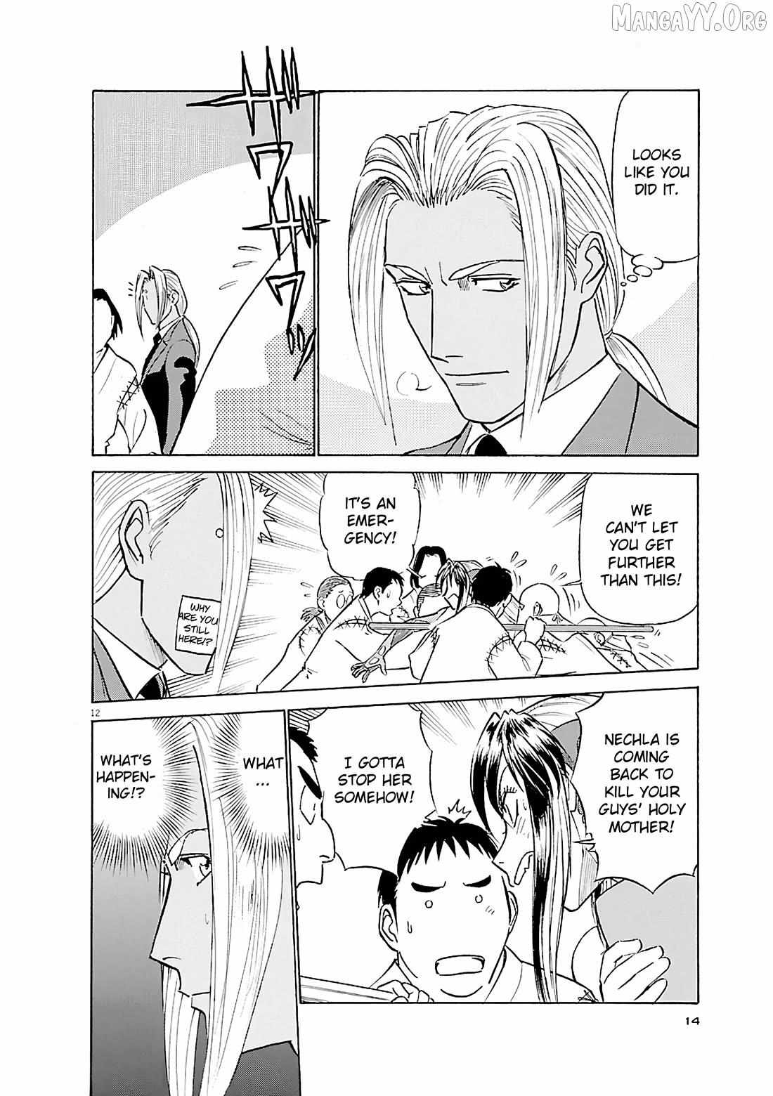 Birdy the Mighty Evolution Chapter 99 page 15 - 