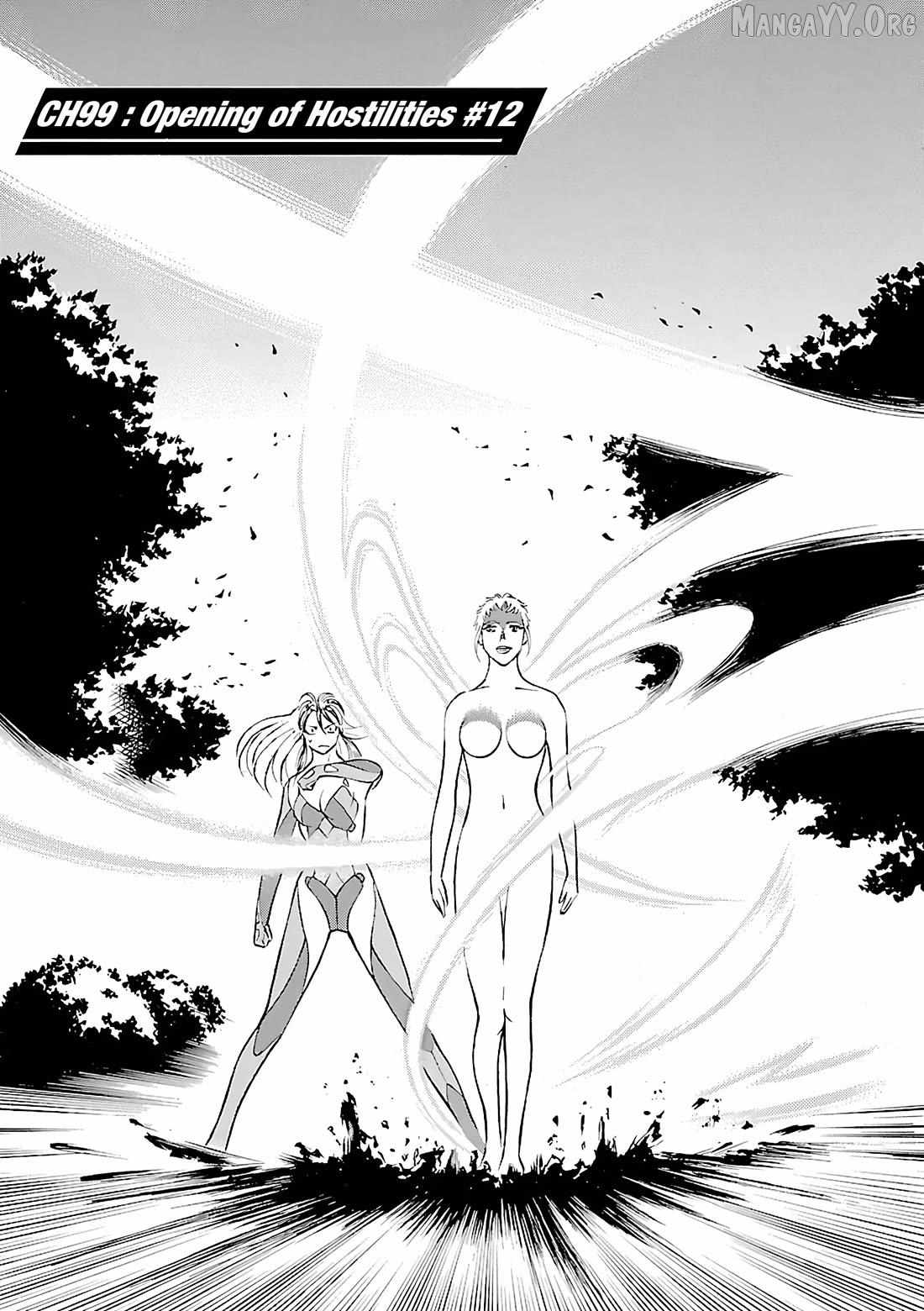 Birdy the Mighty Evolution Chapter 99 page 7 - 