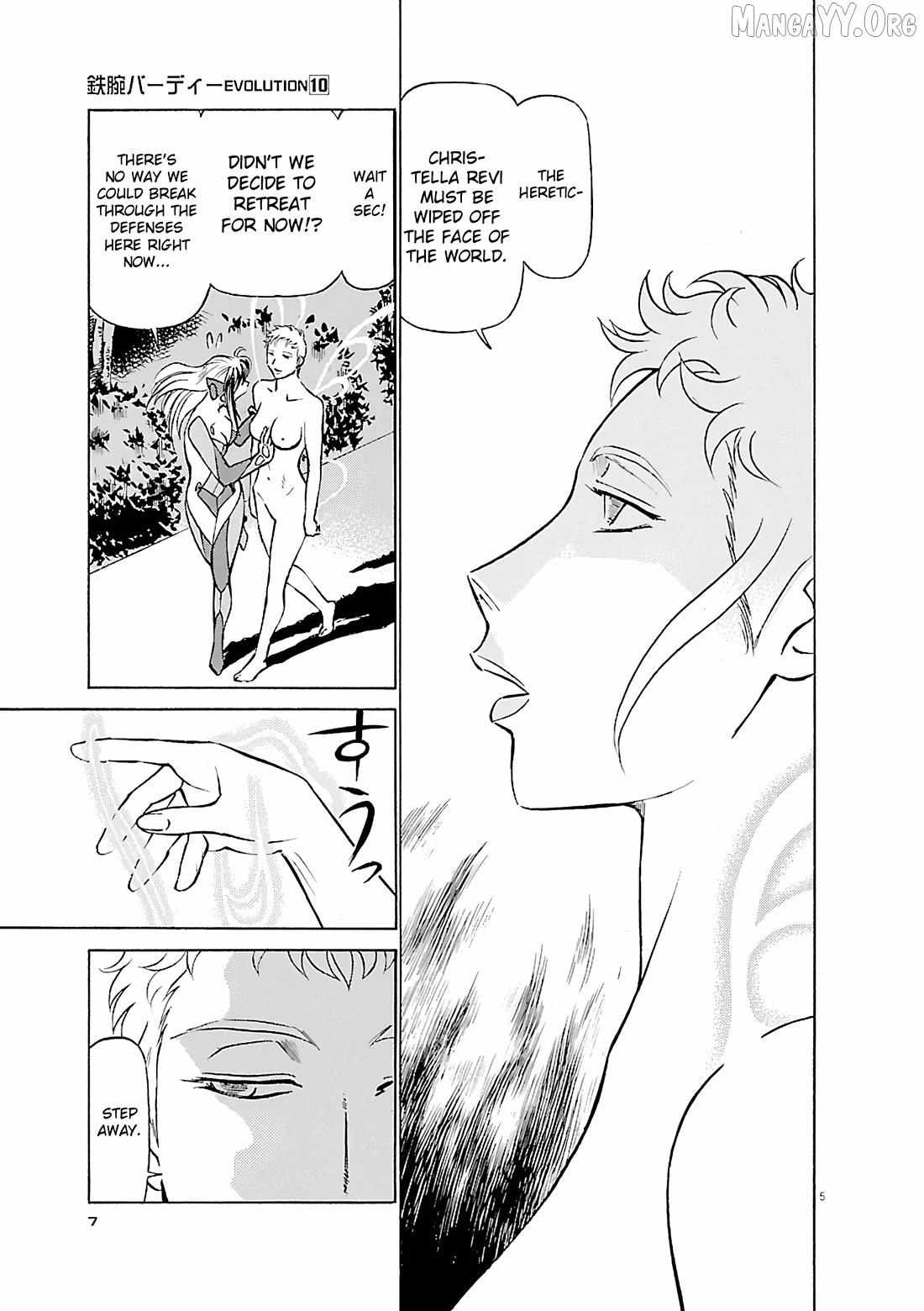 Birdy the Mighty Evolution Chapter 99 page 9 - 
