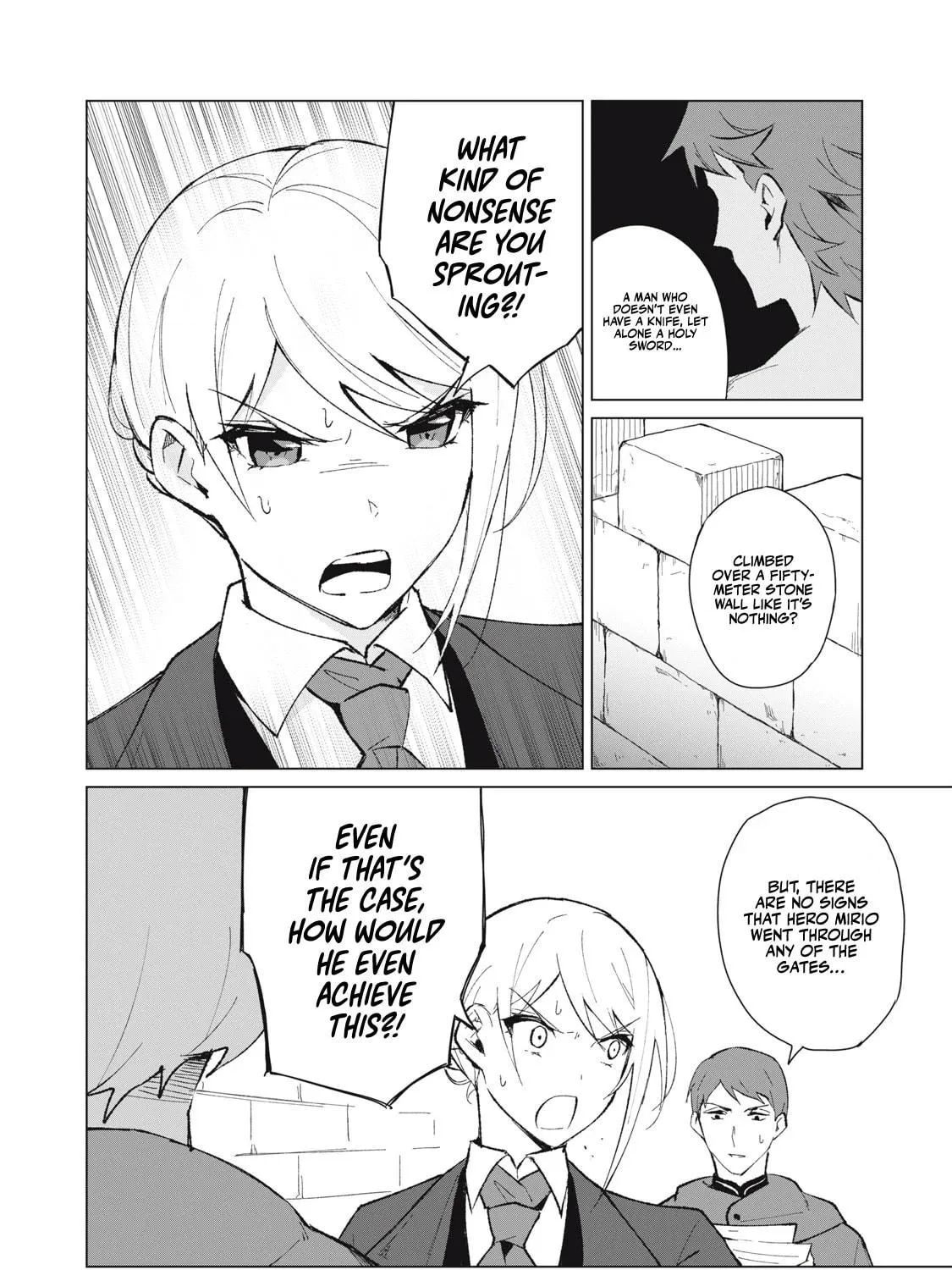 Biryuu Enshoutan Chapter 10 page 4 - 