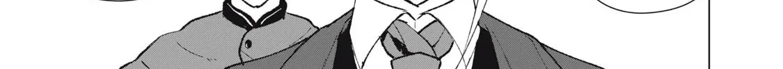 Biryuu Enshoutan Chapter 10 page 7 - 