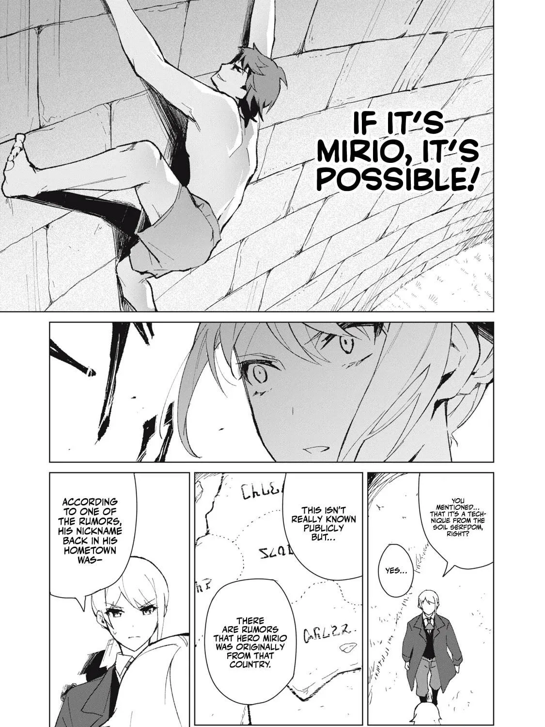 Biryuu Enshoutan Chapter 10 page 10 - 