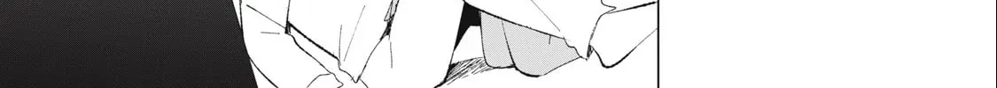 Biryuu Enshoutan Chapter 11 page 15 - 