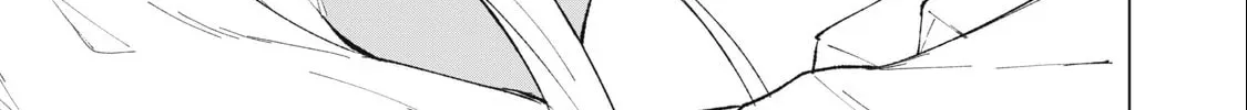 Biryuu Enshoutan Chapter 11 page 19 - 