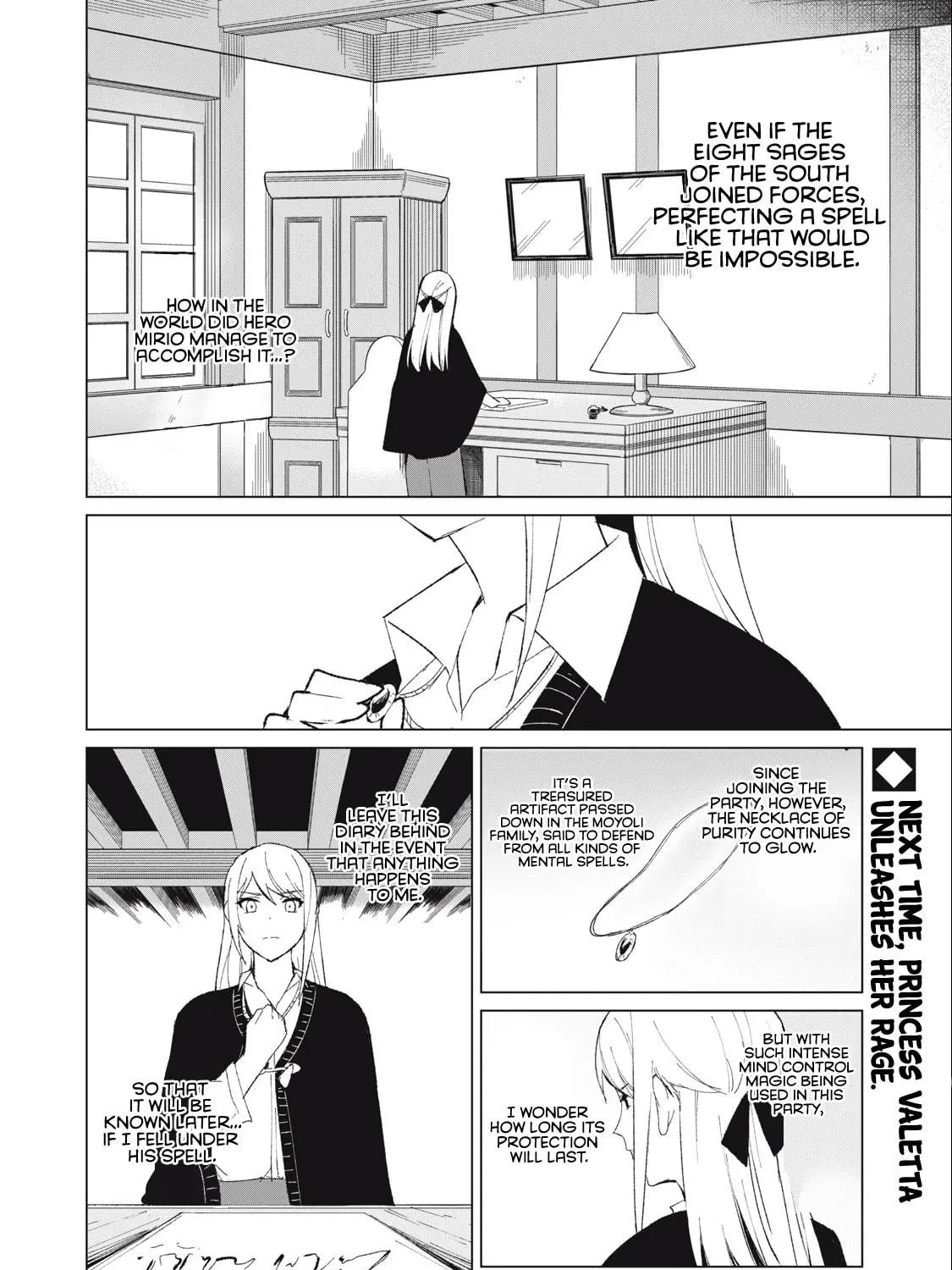 Biryuu Enshoutan Chapter 11 page 28 - 