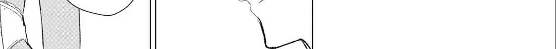 Biryuu Enshoutan Chapter 11 page 7 - 