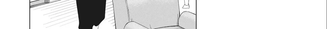 Biryuu Enshoutan Chapter 12 page 13 - 