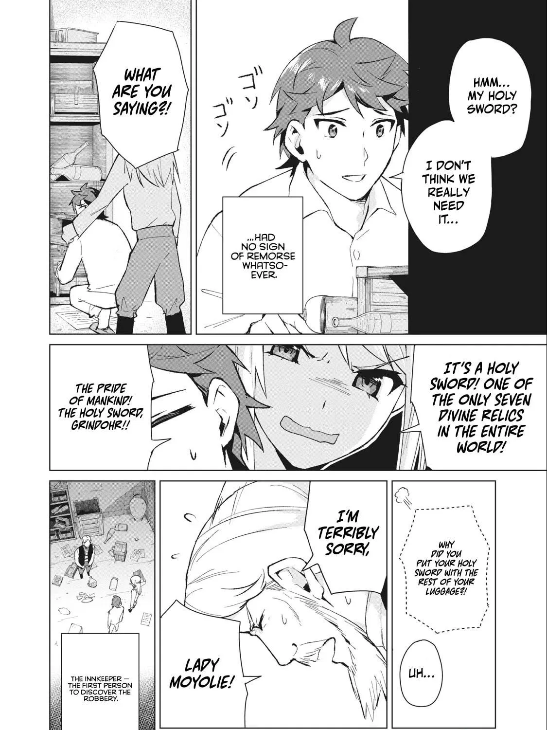 Biryuu Enshoutan Chapter 12 page 16 - 