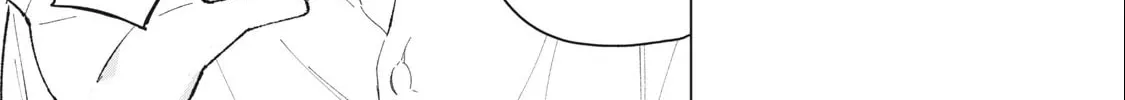 Biryuu Enshoutan Chapter 12 page 19 - 