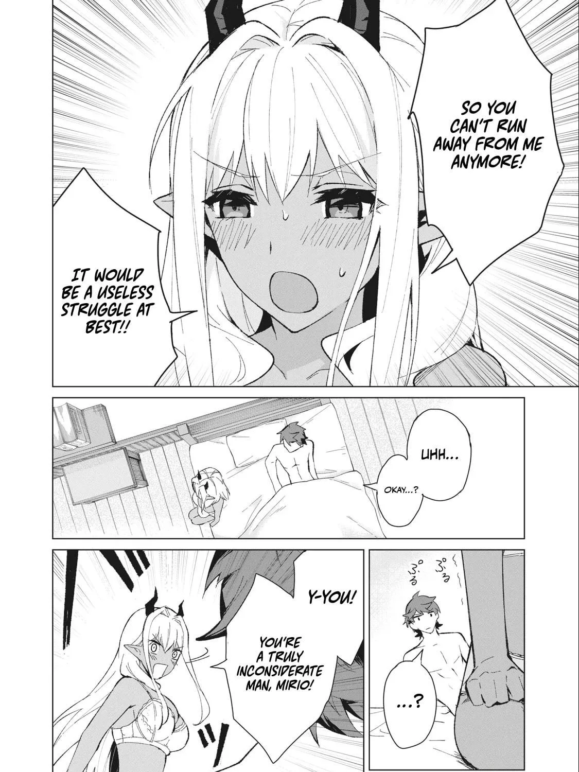 Biryuu Enshoutan Chapter 12 page 4 - 