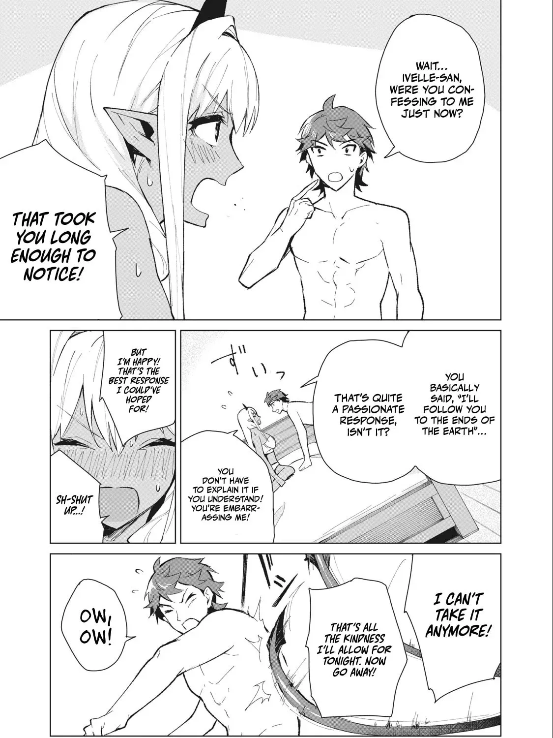 Biryuu Enshoutan Chapter 12 page 6 - 