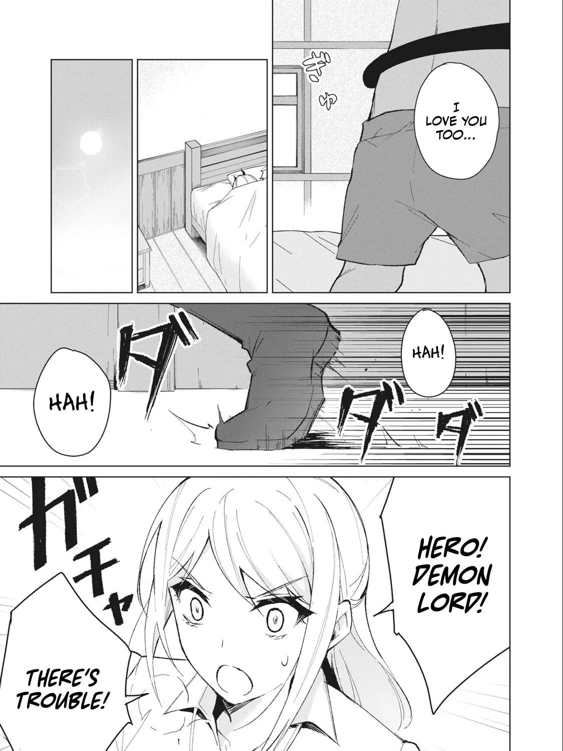 Biryuu Enshoutan Chapter 12 page 10 - 