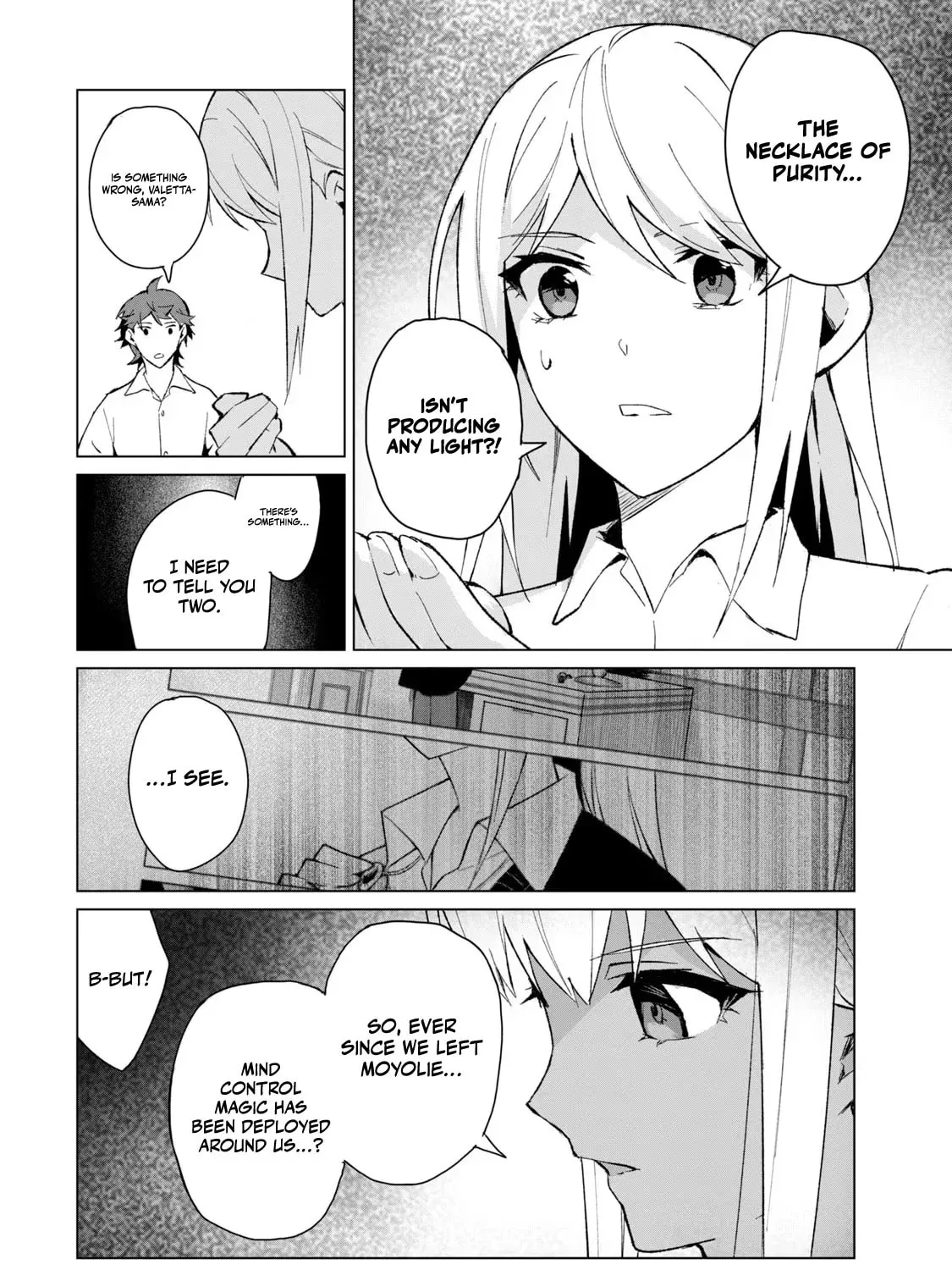 Biryuu Enshoutan Chapter 13 page 12 - 