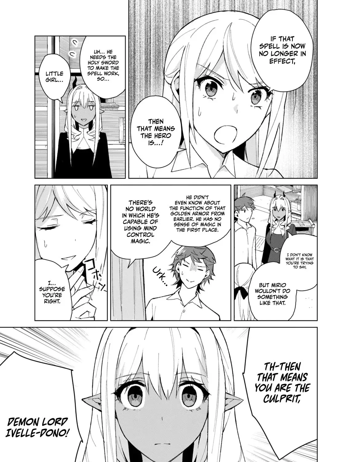Biryuu Enshoutan Chapter 13 page 14 - 