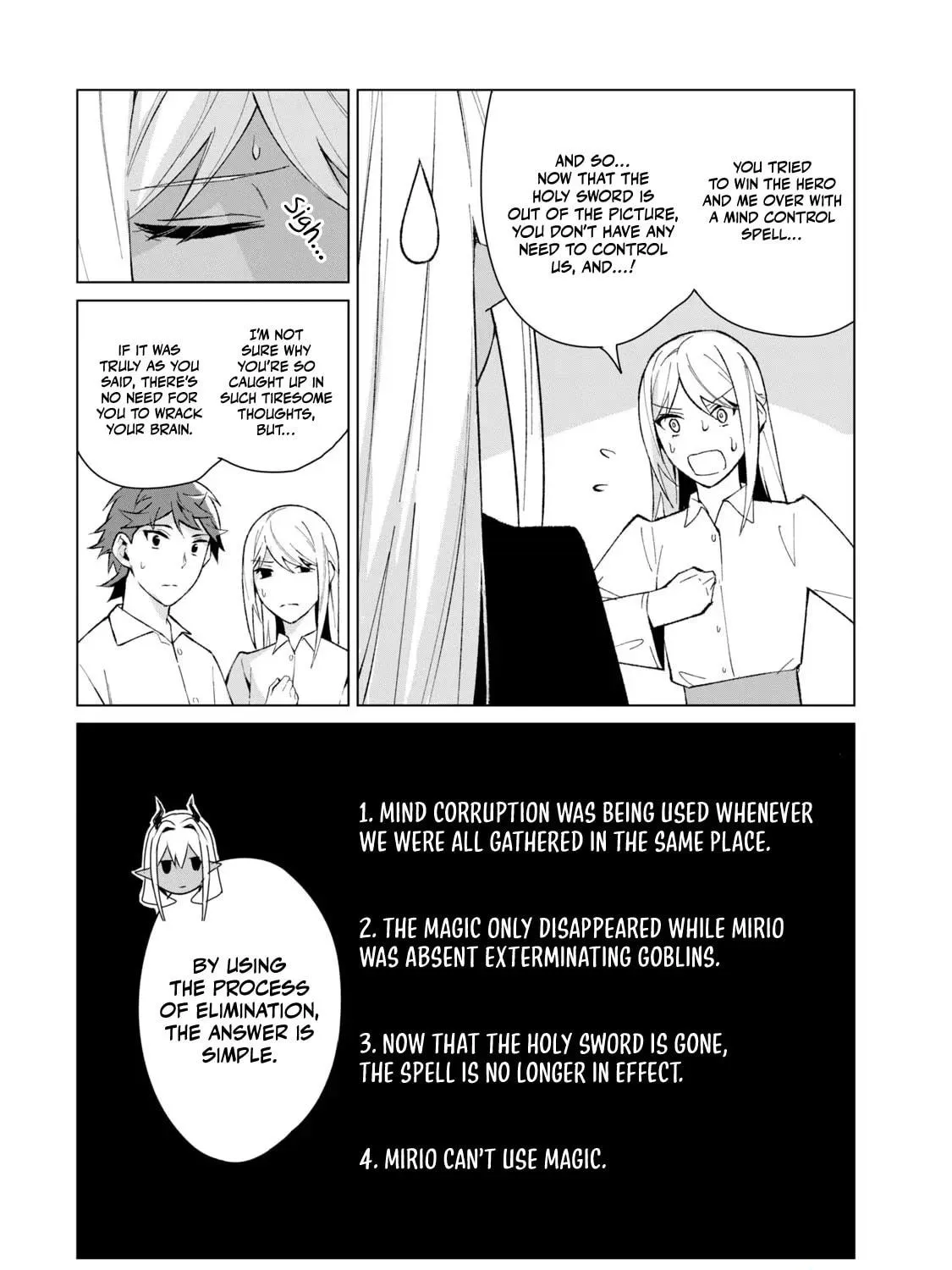 Biryuu Enshoutan Chapter 13 page 16 - 