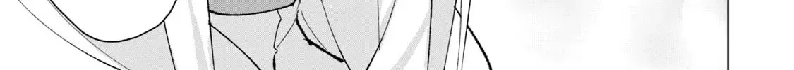 Biryuu Enshoutan Chapter 13 page 3 - 