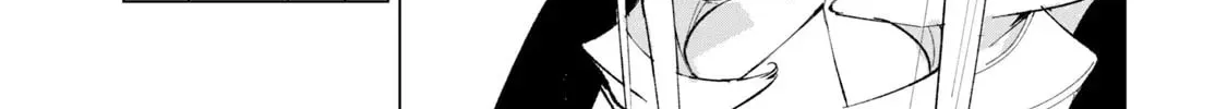 Biryuu Enshoutan Chapter 13 page 31 - 
