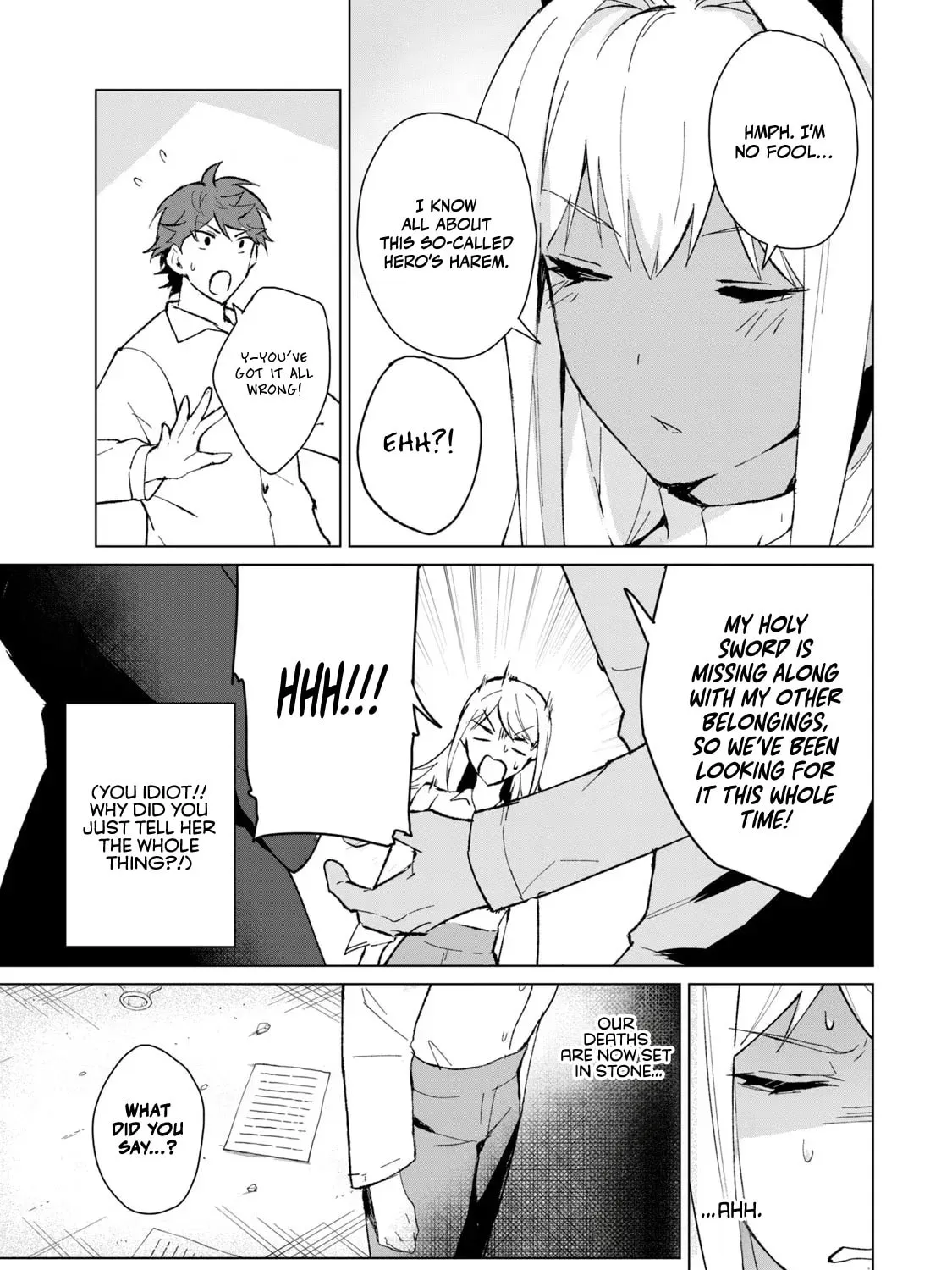Biryuu Enshoutan Chapter 13 page 6 - 