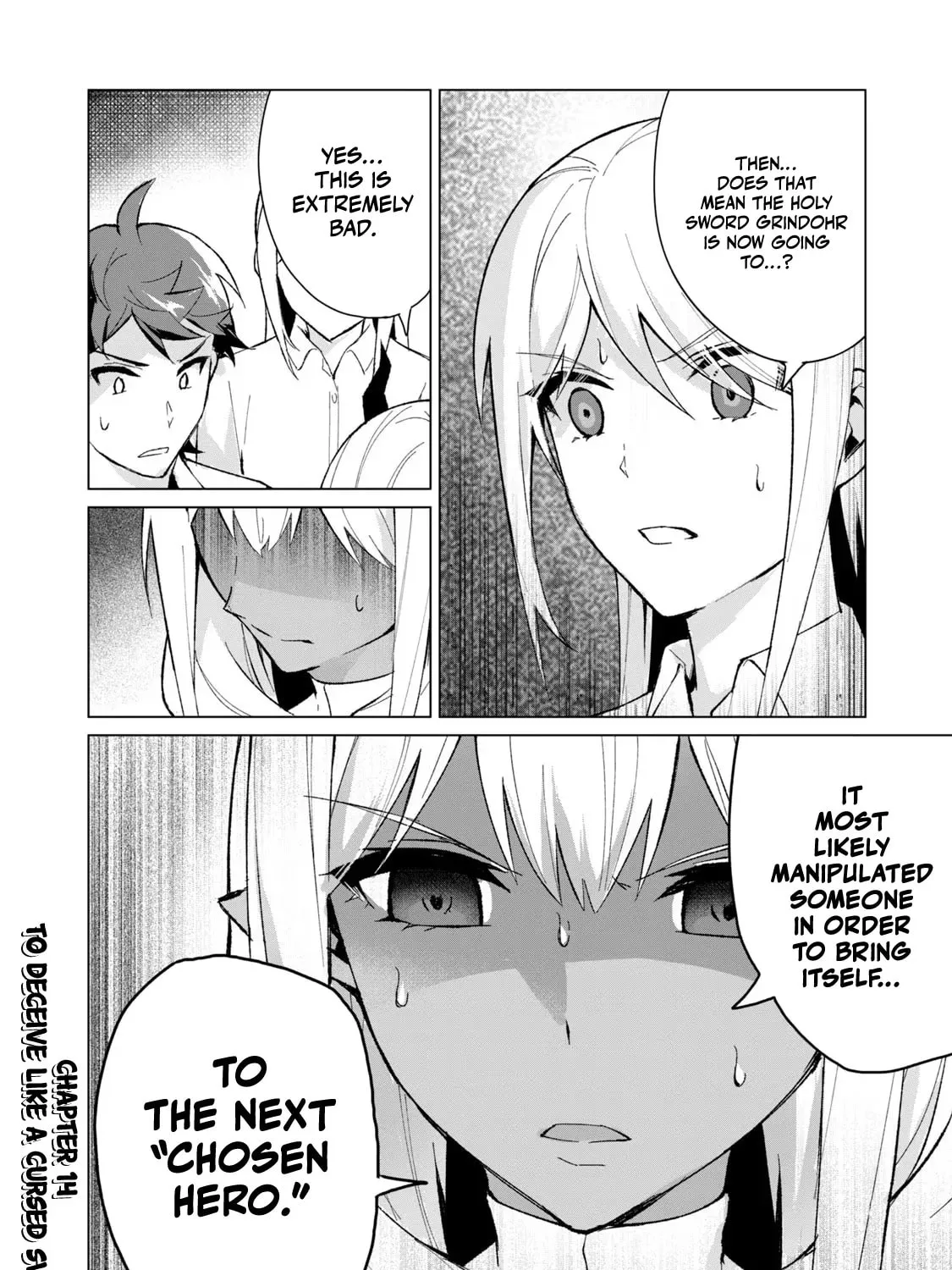Biryuu Enshoutan Chapter 14 page 2 - 