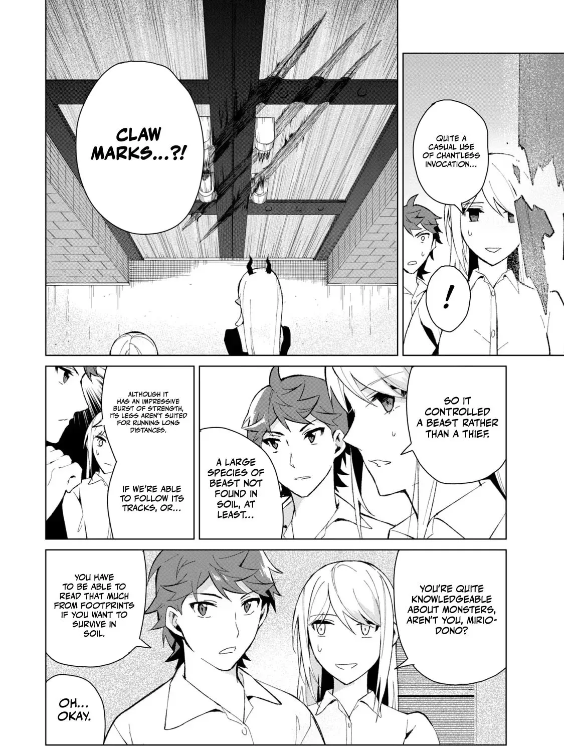 Biryuu Enshoutan Chapter 14 page 30 - 