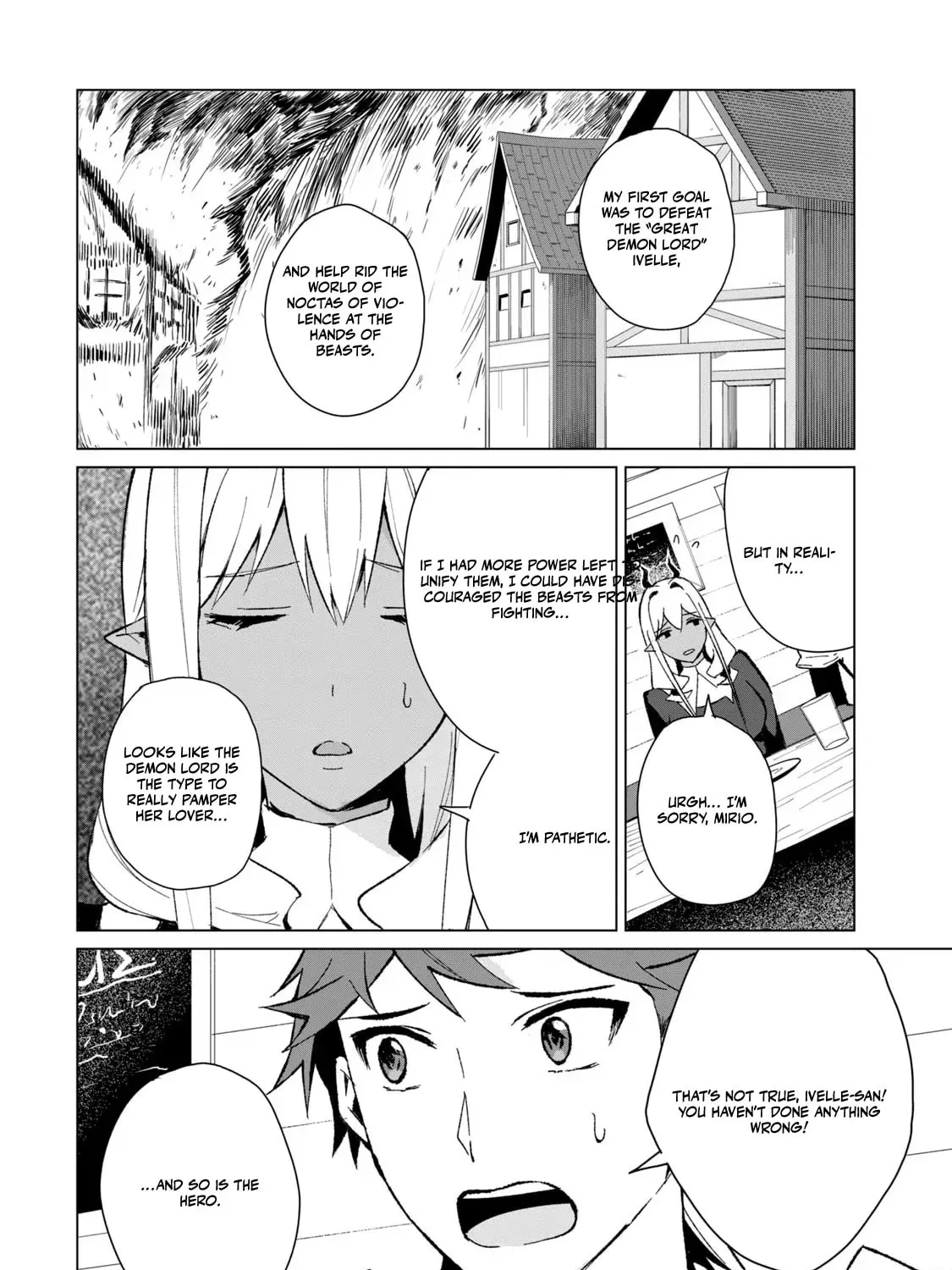 Biryuu Enshoutan Chapter 15 page 12 - 